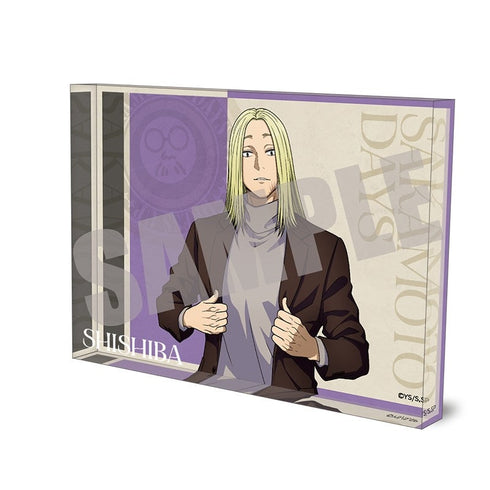 『SAKAMOTO DAYS』アクリルブロック 神々廻 Dress up ver.